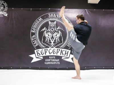 НАСТЕННЫЕ ПРОТЕКТОРЫ